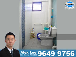 Blk 282 Yishun Avenue 6 (Yishun), HDB 3 Rooms #134105772